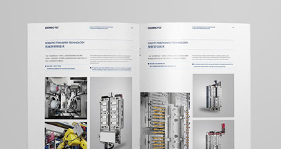 標(biāo)志設(shè)計公司講述怎樣才能設(shè)計出優(yōu)秀的標(biāo)志