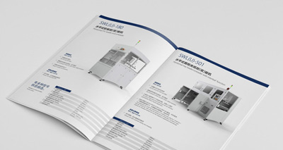 公司彩頁設(shè)計(jì)的注意事項(xiàng)