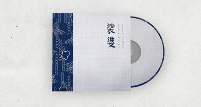 精美畫冊的封底設計構成元素