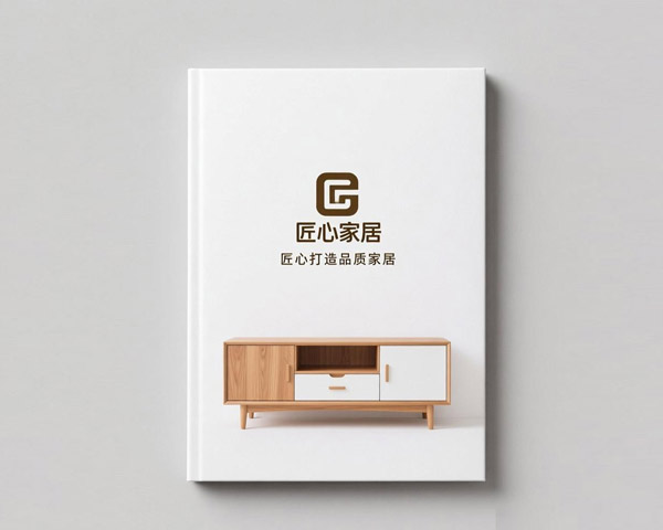 浩渺高檔畫冊設(shè)計制作案例