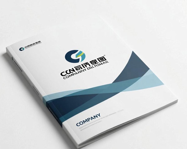 利文特印刷畫冊設(shè)計制作案例
