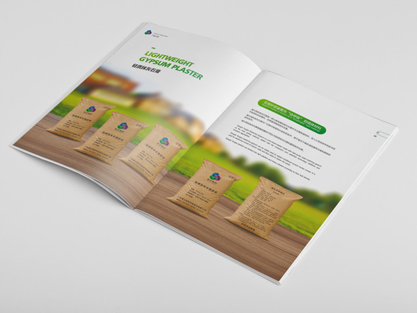 畫(huà)冊(cè)設(shè)計(jì)