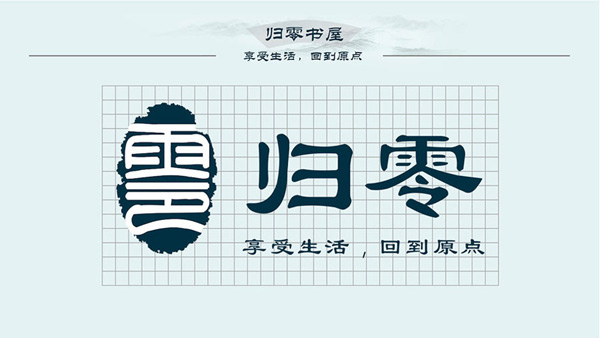 東莞畫(huà)冊(cè)設(shè)計(jì)