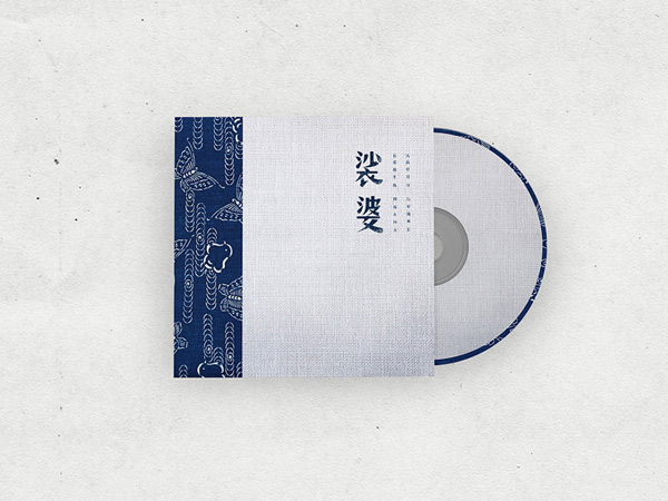 畫冊(cè)印刷公司